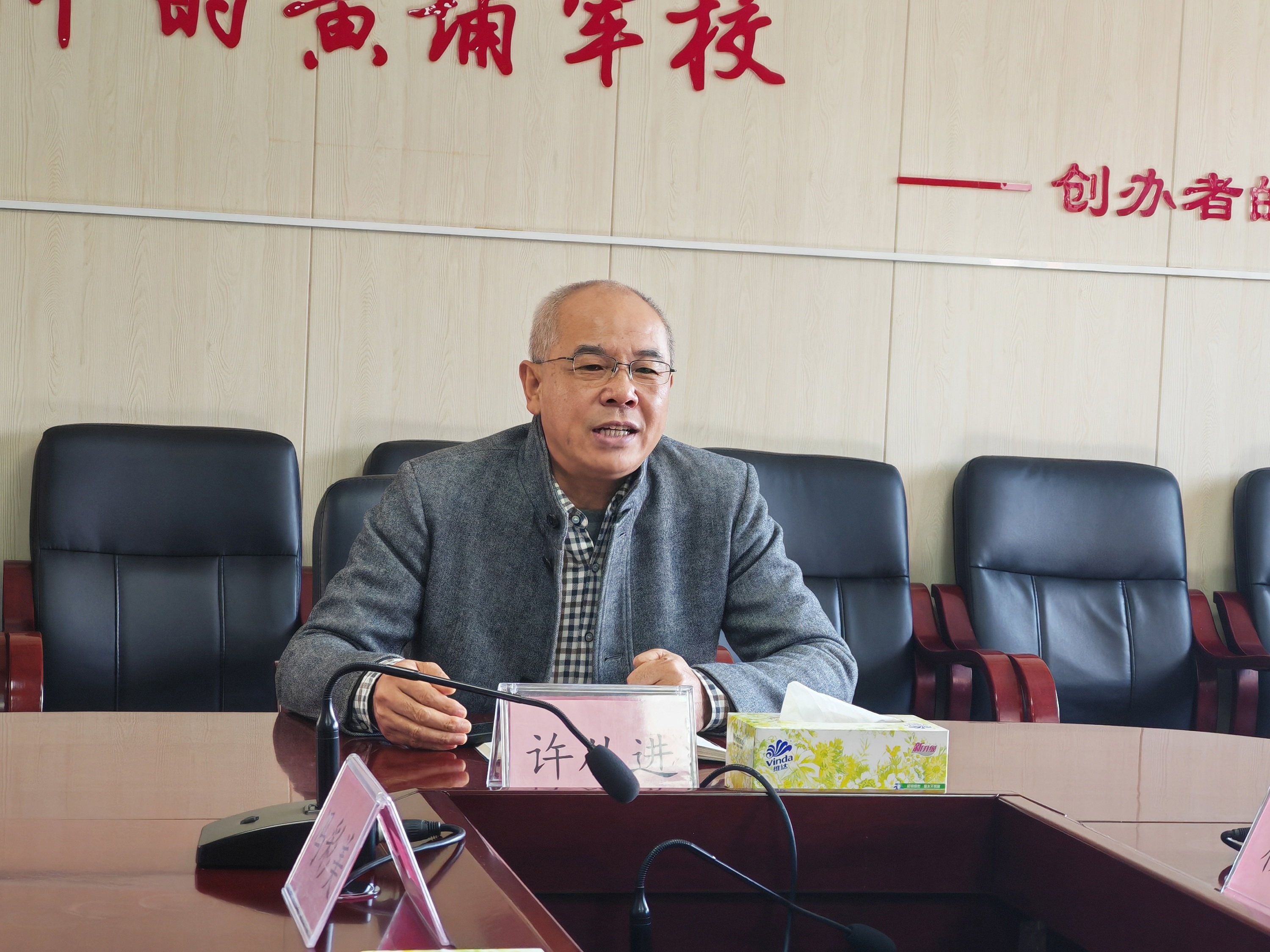 f18219411150a96ae5d3f883dac96ca